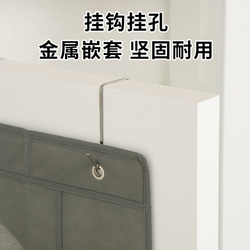 Household storage hanging bag, foldable multi-layer design with pockets, rear-hanging storage pouch—versatile for organizing clutter and shoes.