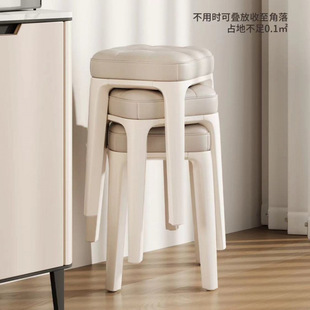 Storage Stool, Makeup Stool, Soft Bag Stool, Household Stool, Dining Table Stool, Fashionable Simple Stool, Shoe Changing Stool, Fangdeng Supply