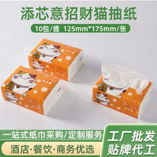 �羳��ľ���Ƶ�鼈�����80��100��4�ӾƵ�ͷ�KTV����ؔ؈�鼈
