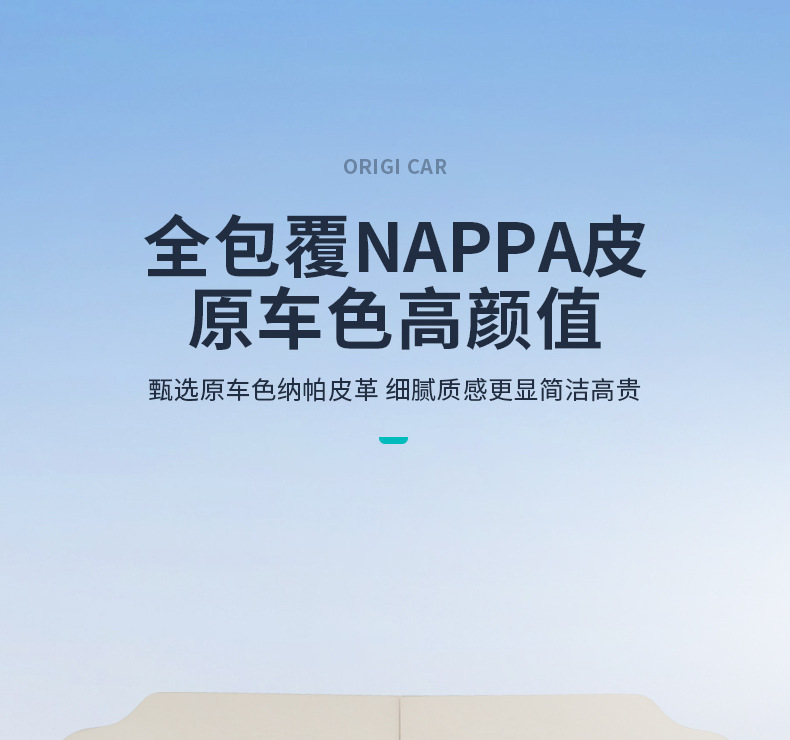Suitable for Nio Es6Ec6Es8Et5Et7Ec7 Car Small Table Foldableable Computer Table Dining Table Supplies Wholesale