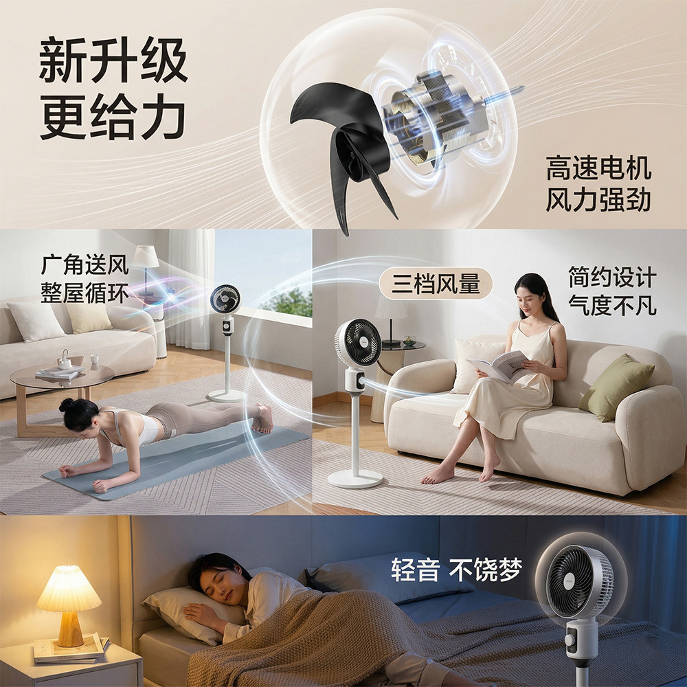 商品图