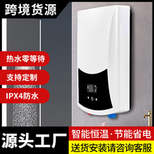 羳¿ʽˮϴlgˮС͏Naعʡ