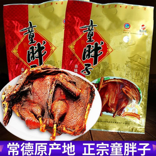 ���ϳ��®aͯ�����u������؛�Y���ͶY��ʳ��ʳ��ʳ��ֻ��˺��