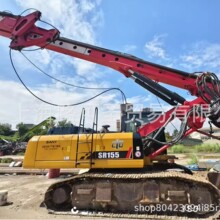 ���̓r����SANY��������荙C SR155