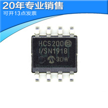 HCS200-I/SN HCS201-I/SN HCS300-I/SN HCS301-I/SN SOIC-8 ����