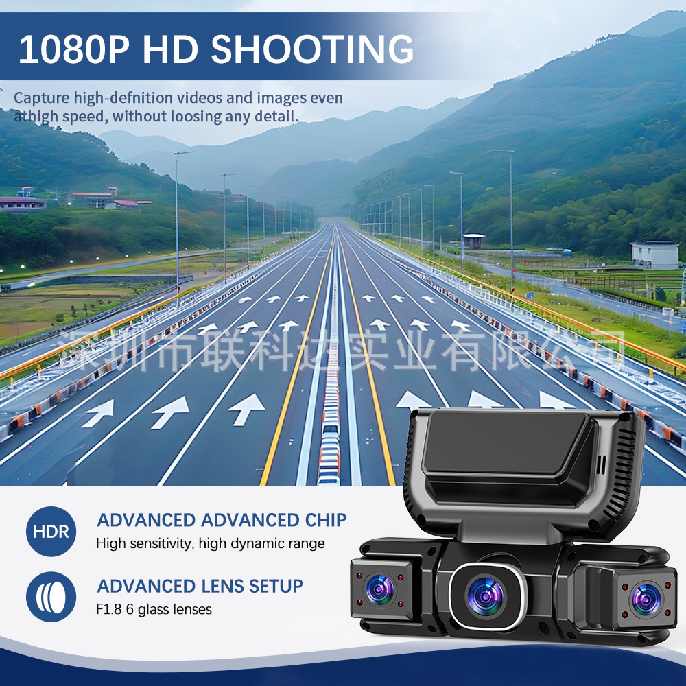 New 3inch Four-Channel High-Definition Dash Cam with Infrared Night Vision, Ips Hd Screen, Wifi Mobile Phone Connectivity, and Multiple Lenses