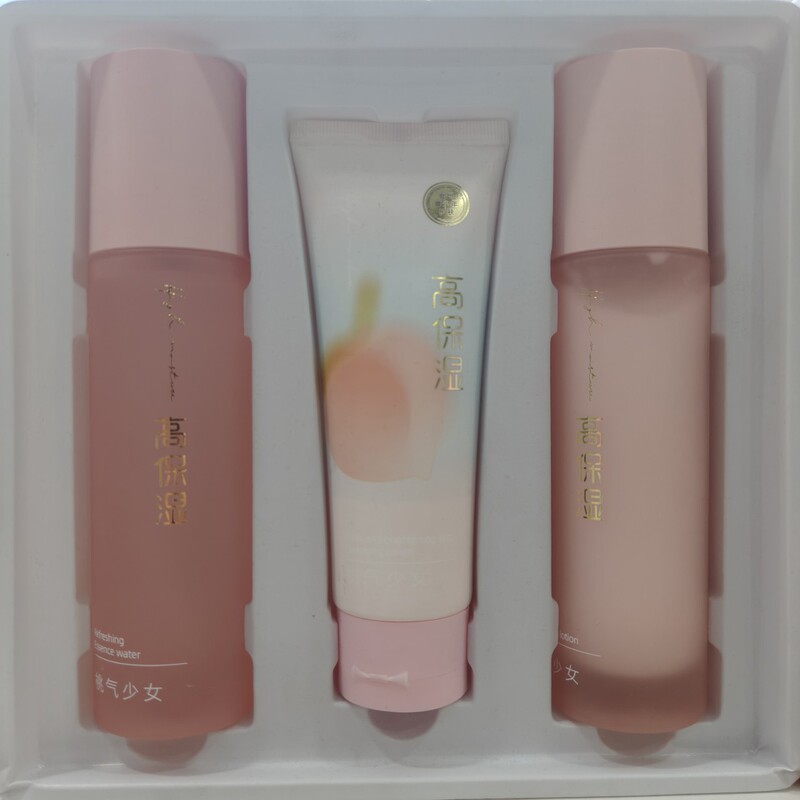 Amaryllis Youth Student Party Peach Niacinamide Women's Skin Care Products Three-Piece Set Water Emulsion Facial Cleanser Set