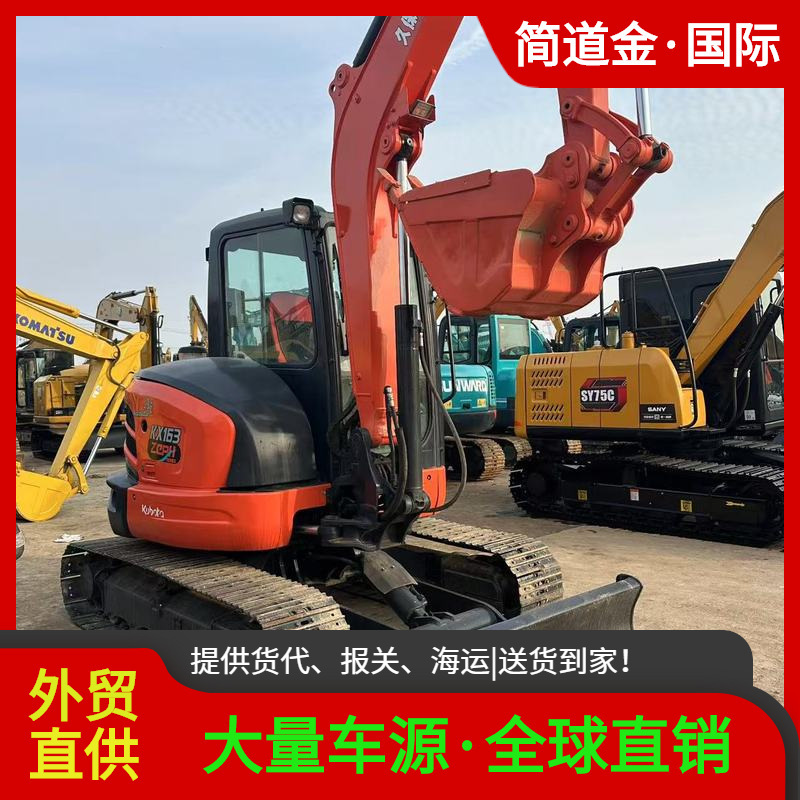 二手挖掘机大中小型挖土机出售 久保田KX165 Used Excavator