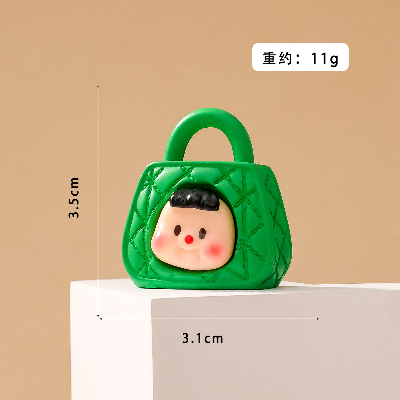 녹색 가방 듀오메이
