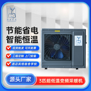 �՚��ܲ�ů�C���͜�׃�l�՚�Դ��ü��ÿ՚��ܟ�ˮ��