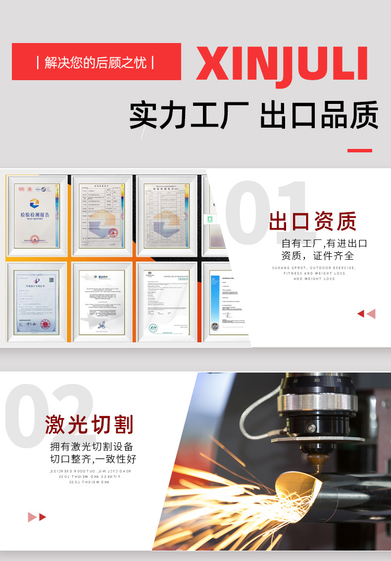 哑铃凳2_08.jpg