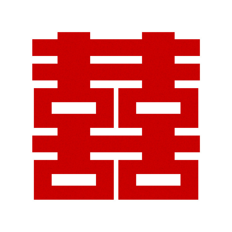 超大型の喜字は結婚専用の結婚祝いを貼ります。|undefined