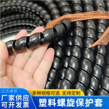 o׹ϴ܇ˮPPȼ늾|ܛ׹ܱoҺ͹o