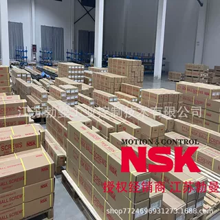 NSK滚珠丝杠W2005KA-3P-C5Z20直径20交期迅速