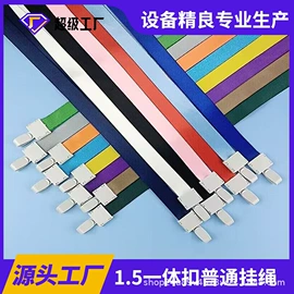 证件卡、挂绳;其他收纳用品;卡砖