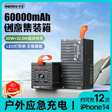 remax������⼯�b��60000�������⑪����늌� ���@�Ƅ��Դ�S��