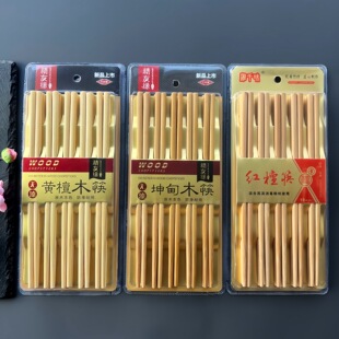 ���ÿ���10�p�b��������b�YƷ̼����o��oϞ��؛�ؔ�؛Դ���