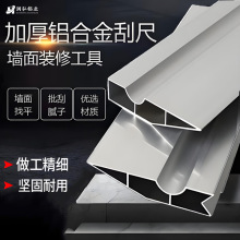 �X�Ͻ�γ߶๦���ꖽǷ��ܿ�������ā��Ĩ�Ҡ�����ƽ���Ӻ�ֱ��