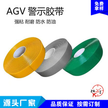agv�ŗl��܉���o�z�� pvc��ʾ�^�򻮷� Դ�^�S��