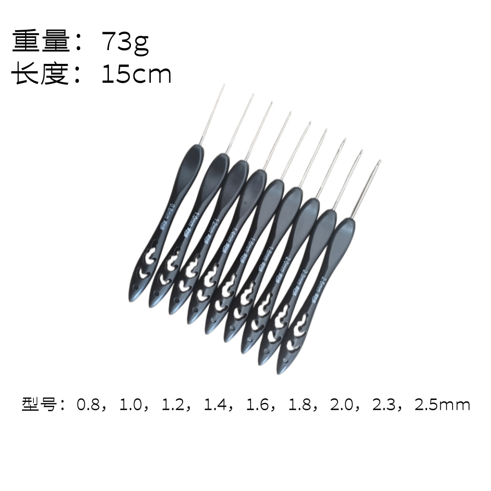 袖子手臂套保暖