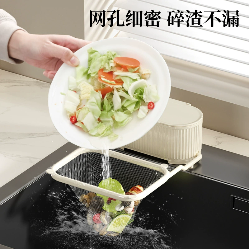 Новый всасывающий стакан для складывания кухонной раковины, полку для фильтров, мытье раковины и остатки, остатки, фильтр