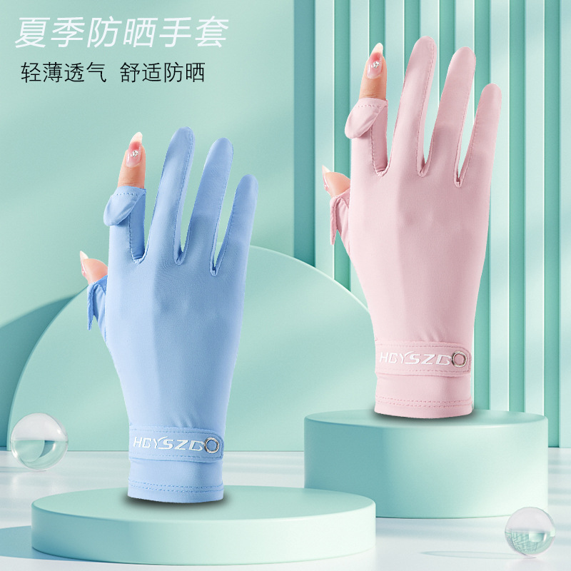 Guantes de protección solar de seda de hielo de verano para mujer antideslizantes de alta elasticidad pantalla táctil transpirable conducción al aire libre guantes de protección UV