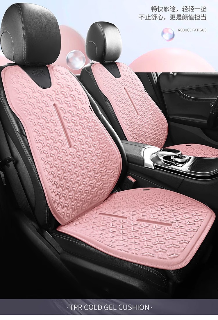 Summer Car Seat Cushion Universal Cooling Pad Honeycomb Breathable Ventilated Seat Back Non-Slip Jelly Cold Gel Single Pad