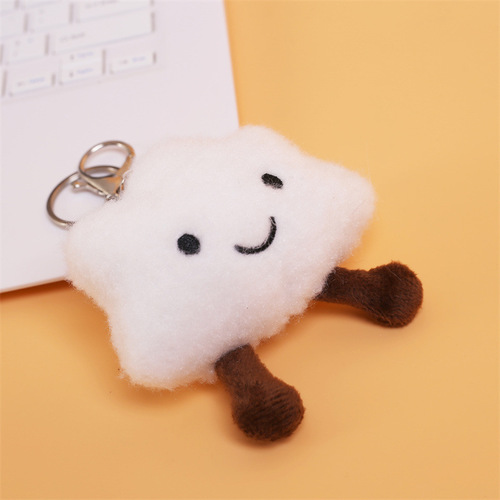 Cloud bag pendant plush doll small doll backpack female cute keychain school bag pendant claw claw machine