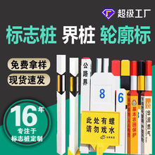 ����䓘�־�������|���ט�����ʾ���籮݆���˘�����䓘�־��