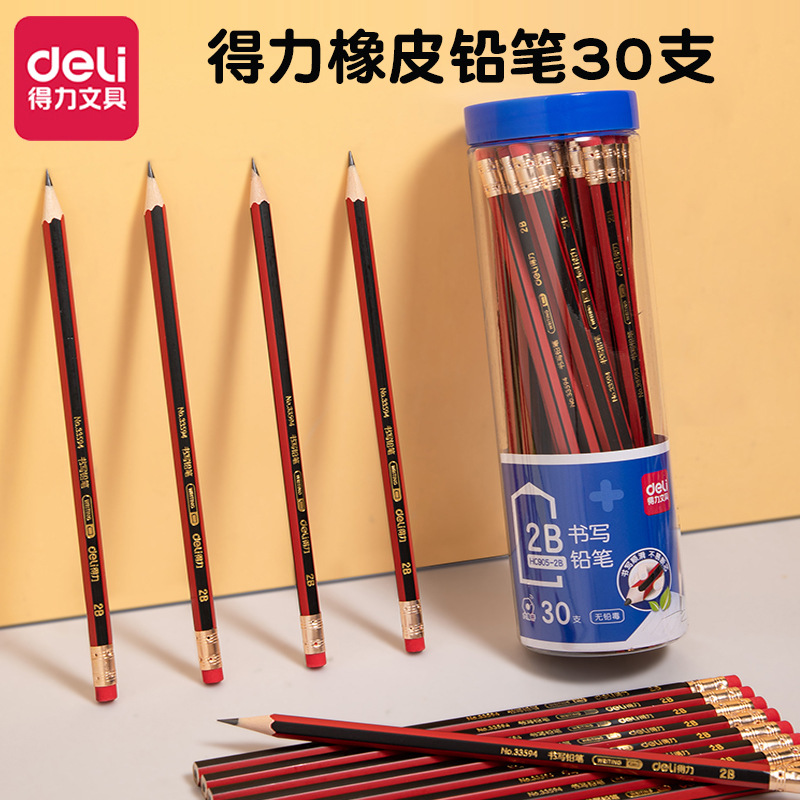 Deli 2B Pencils, a Box of 30 Hexagonal Pencils with Erasers for Elementary School Students and Kindergarten, Suitable for Writing and Exams, Wholesale