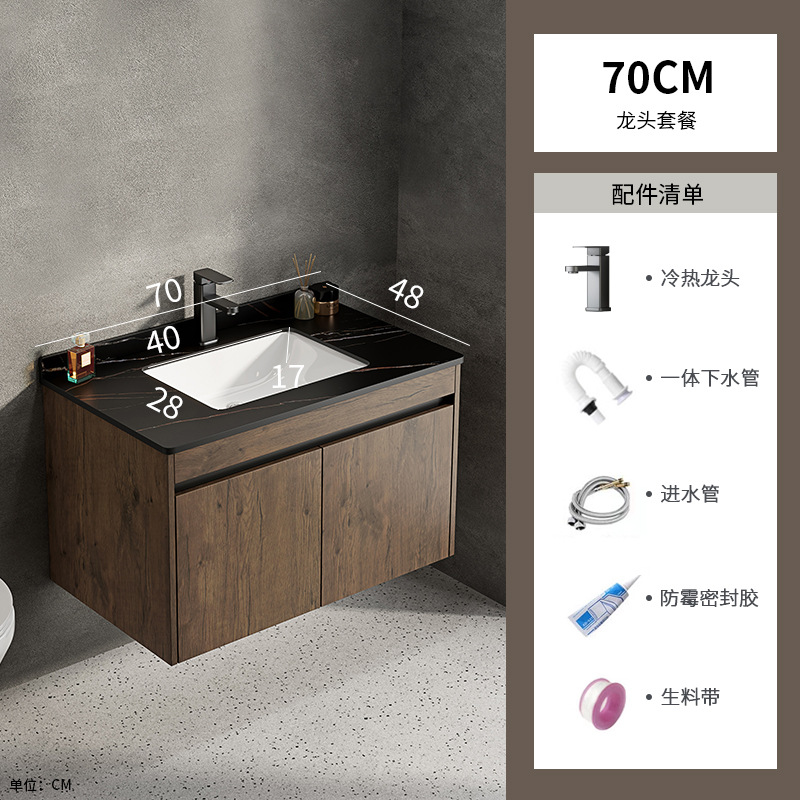 Nuevo gabinete de baño de color nuez comercio exterior cerámica todo en un lavabo lavabo lavabo lavabo de baño inteligente pequeño tipo