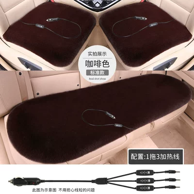 for Autumn and Winter Warmth, Seat cushion, seat cover - switch-3-levels-of-adjustable-heating-12v-coffee-color-full-car-with-five-seats-thickened-plush