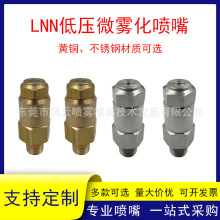 LNN�͉�΢�F�����^304���P� ���m�ӝ񽵜ص͉����F�������S�~AAZ