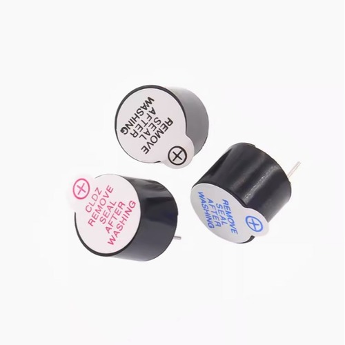 Active buzzer long tone 12*9.5mm 3V 5V 12V integrated split 12095 DC SOT plastic encapsulated tube