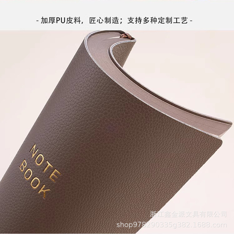 Geepa Jinpai notebook de negocios de alto nivel a5 notebook de oficina corporativa b5 notebook de cuero suave