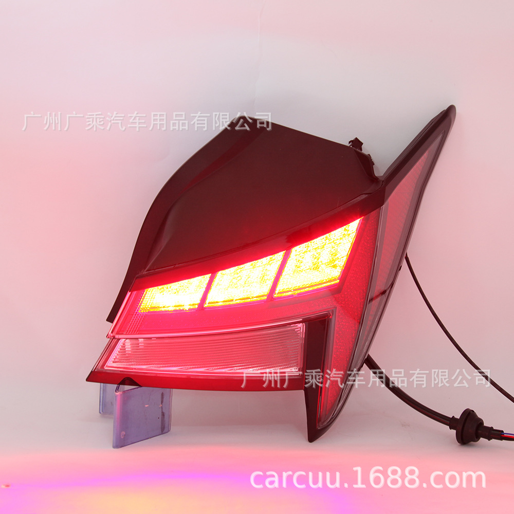 Adecuado para 20-22 Hyundai Elantra luz trasera modificada LED luz trasera flash streamer luz de freno trasera