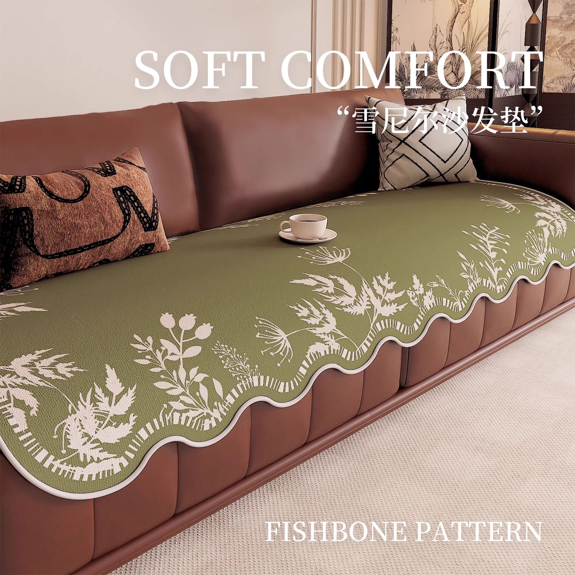 Cojín de sofá retro anti-gato 2025 nuevo cojín de chenilla irregular de forma especial, cubierta antideslizante fija, tela