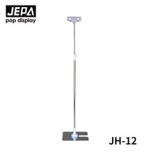 pop展示架超市通用便携式价格牌海报纸堆头推销台式标价夹可伸缩