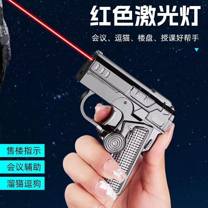 Personalidad creativa TH651 multifunción 5 en 1 plegable descompresión giroscopio QIANG tipo encendedor inflable a prueba de viento pistola