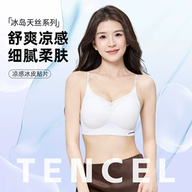 吊带背心;女士背心;保暖马甲背心