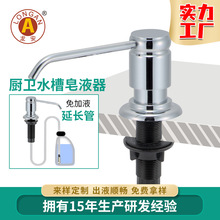 ˮ��Ƕ��ʽ��Һ���~�����tɫ�������^�N�lϴ�����oҺ�����ֵ