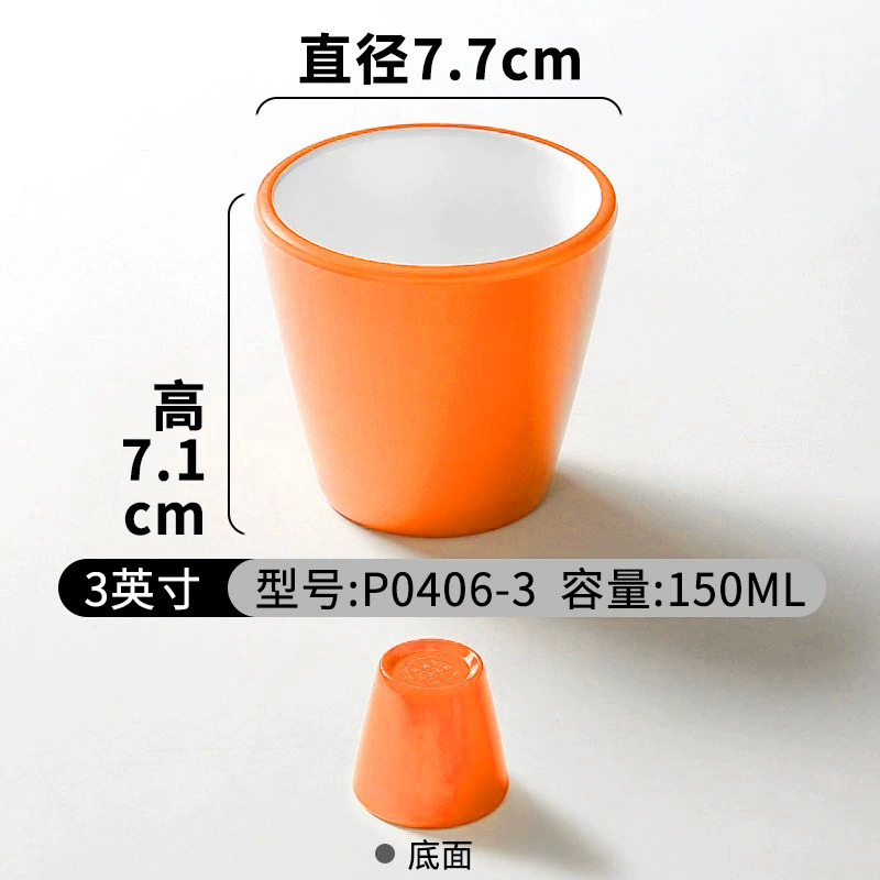 中高級レストラン食器置き場四点セット火鍋店レストラン碗皿スプーンセット|undefined