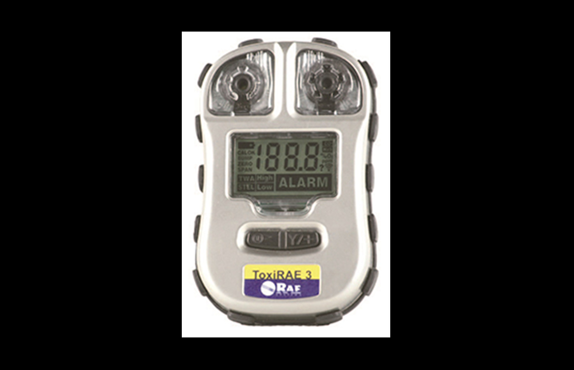 华瑞PGM-1700单一有毒气体检测仪  便携式环境有毒气体报警仪