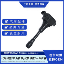 �S�r22448EY00A UF617 HITACHI IGC0078�c���m��Ӣ�����EX37