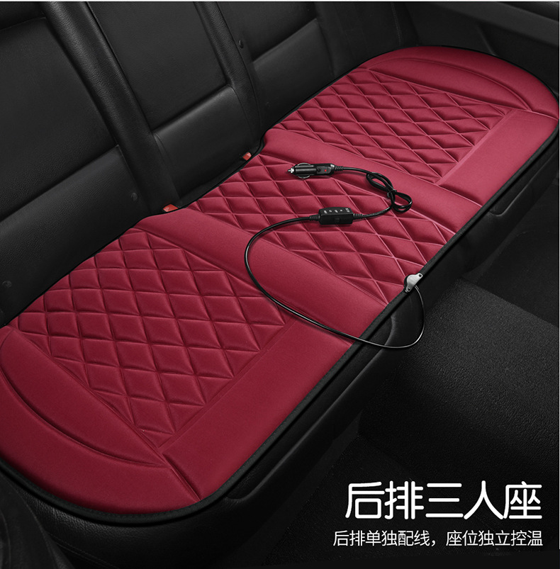 Cross-border Amazon Heating Pad Car Cushion Universal Cushion Single Seat Two Seat Rear Seat
