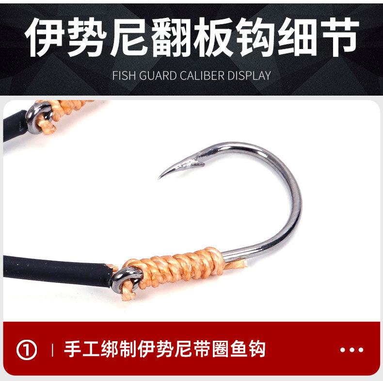 翻板钩_07.jpg