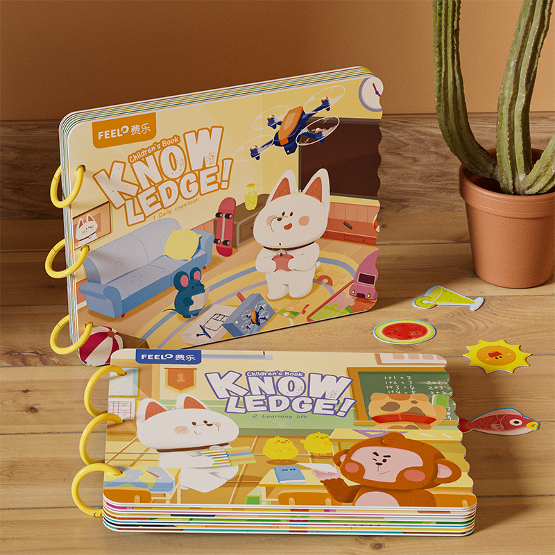 Cognitive multi-use toy, training, early education, can't tear
