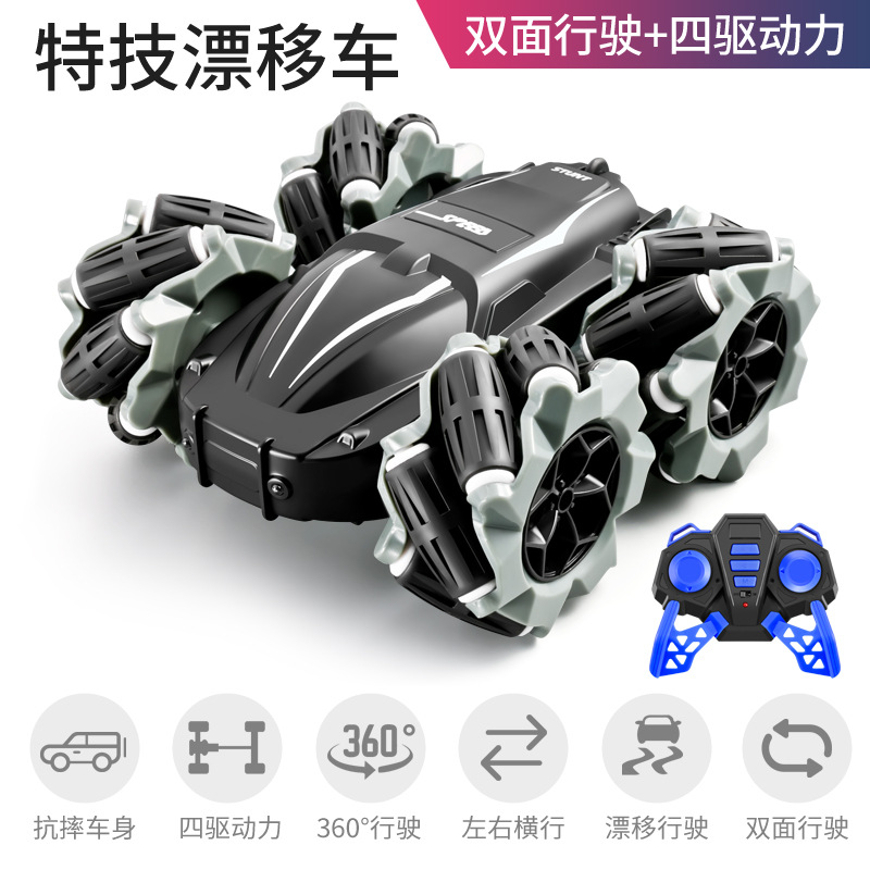 Venta caliente transfronteriza luz truco de doble cara deriva horizontal fuera de la carretera escalada de alta velocidad juguete para niños coche de control remoto al por mayor