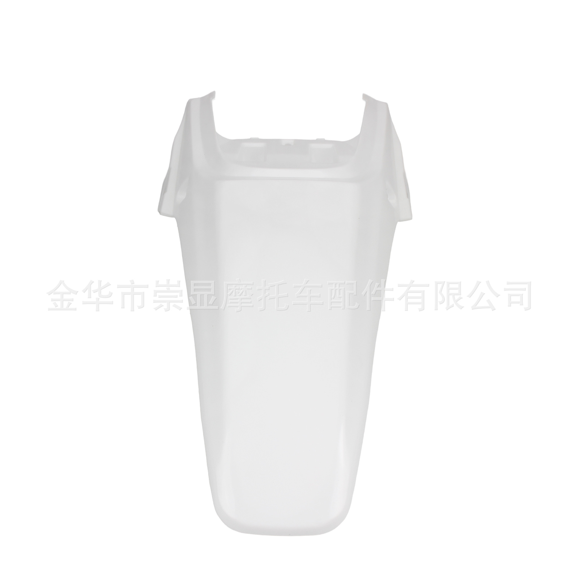 Suitable for Crf70 Honda Off-Road Motorcycle Large Flying Eagle Car Shell Rear Fender Riding Splash-Proof Rear Fender Accessories