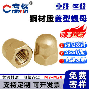 ���S�F؛ �~�w����ĸ һ�w�w���ݽzñ�~���|��ñ���l M3M4M5-M20